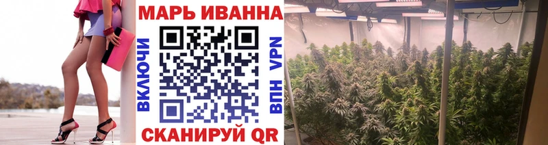 Купить наркоту Медынь СК  КОКАИН  Мефедрон  Экстази  Каннабис 