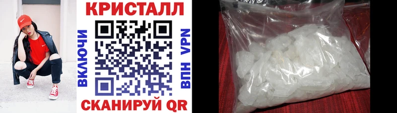 Amphetamine VHQ omg Медынь