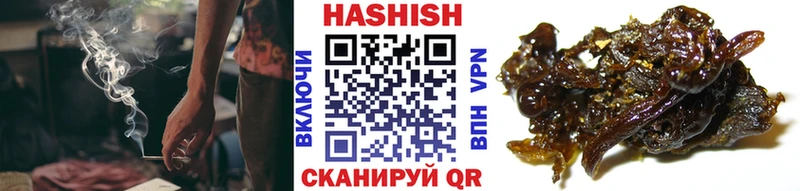 ГАШ убойный Медынь