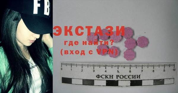 ешки Алзамай