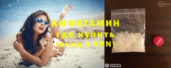 кокс Пестово
