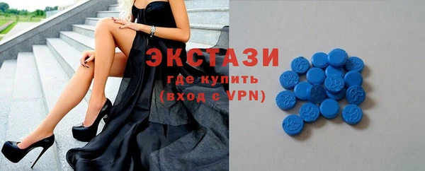 ешки Алзамай
