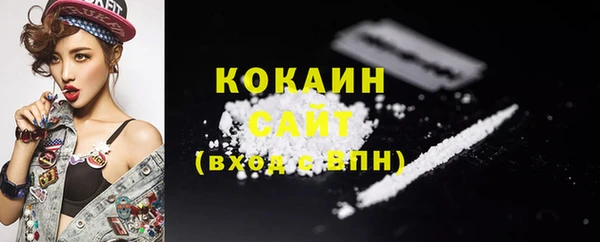 синтетический гашиш Алексеевка