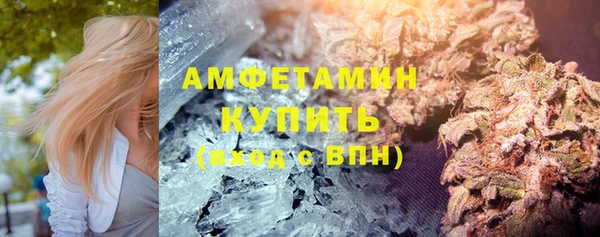 синтетический гашиш Алексеевка