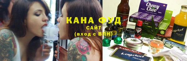 синтетический гашиш Алексеевка