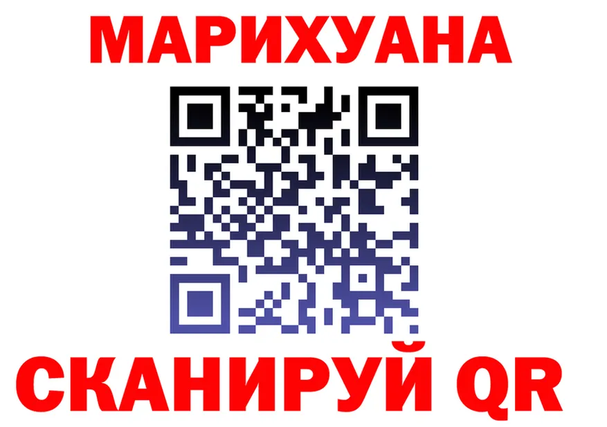 МЕТАДОН VHQ зеркало shop MEGA Медынь
