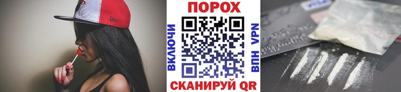 дарнет шоп  Медынь  Первитин Methamphetamine 