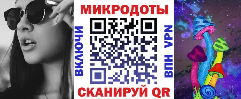 как найти   Медынь  гидра ссылка  Галлюциногенные грибы ЛСД 